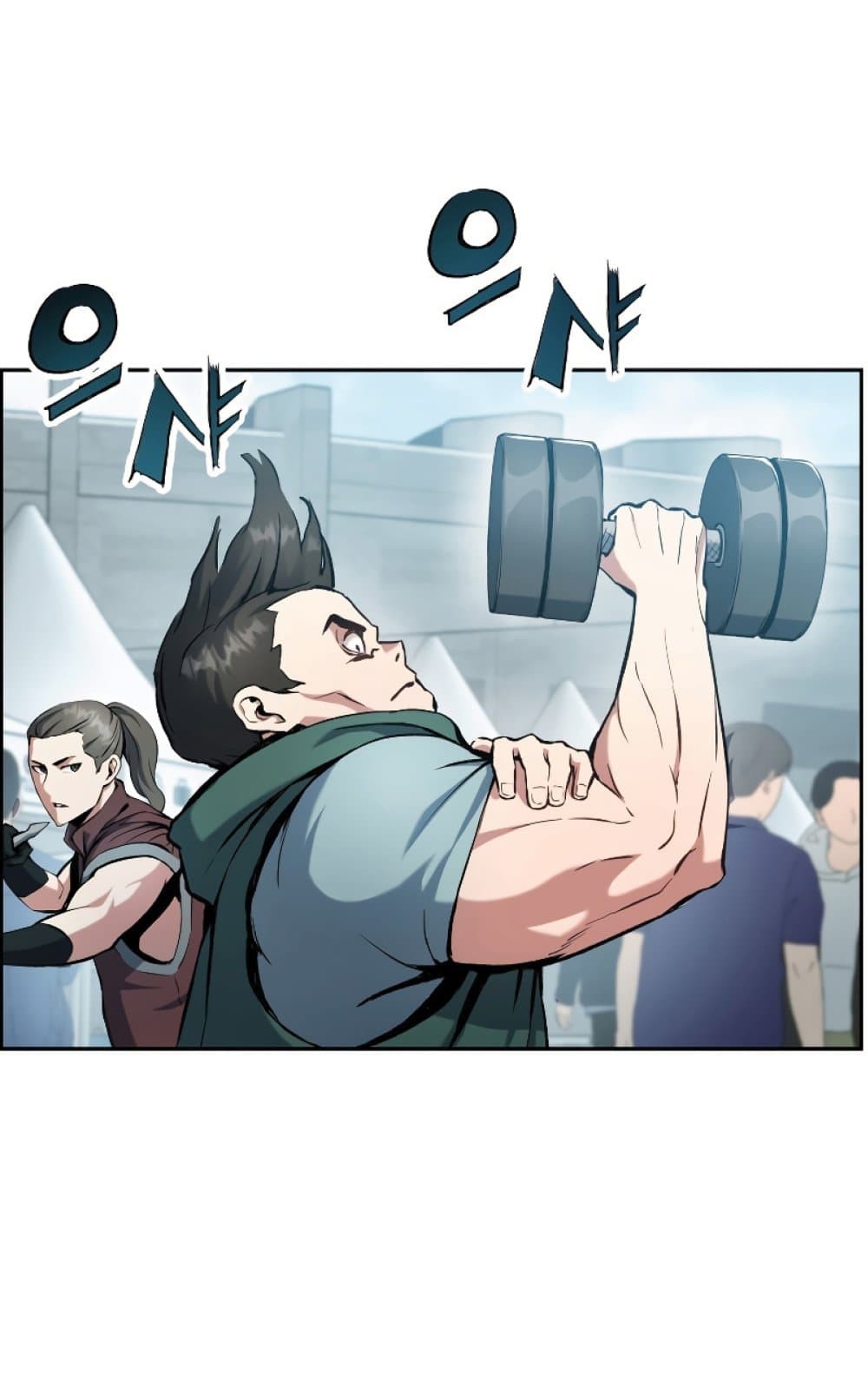 Return of the Broken Constellation 26 (3)